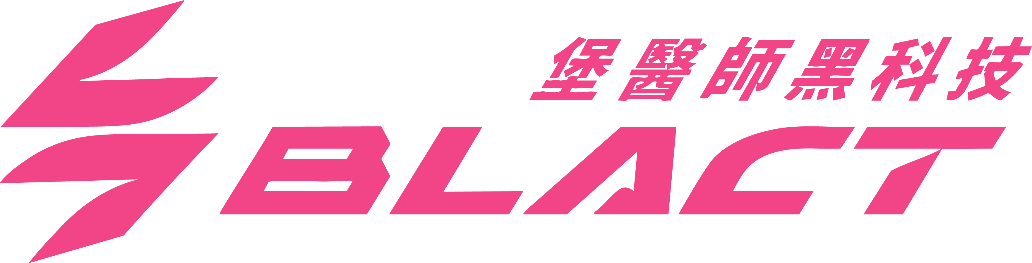 BLAST